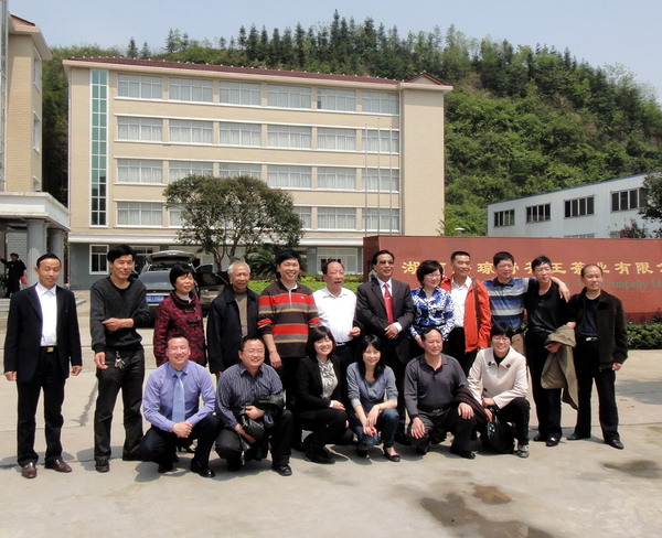 湖北恩施硒產業(yè)赴湘考察團來桃源縣考察