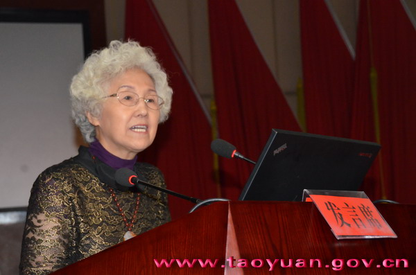 第四屆中國(guó)硒資源開(kāi)發(fā)利用協(xié)作會(huì)議舉行專家論壇